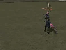 Ведунья