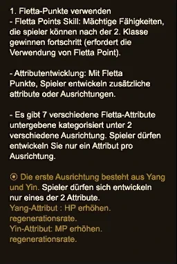 Spielhilfe