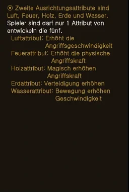 Spielhilfe