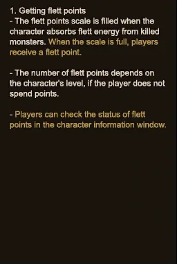 In-game guide