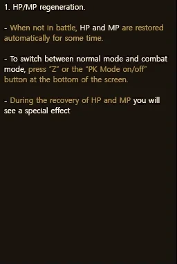 In-game guide